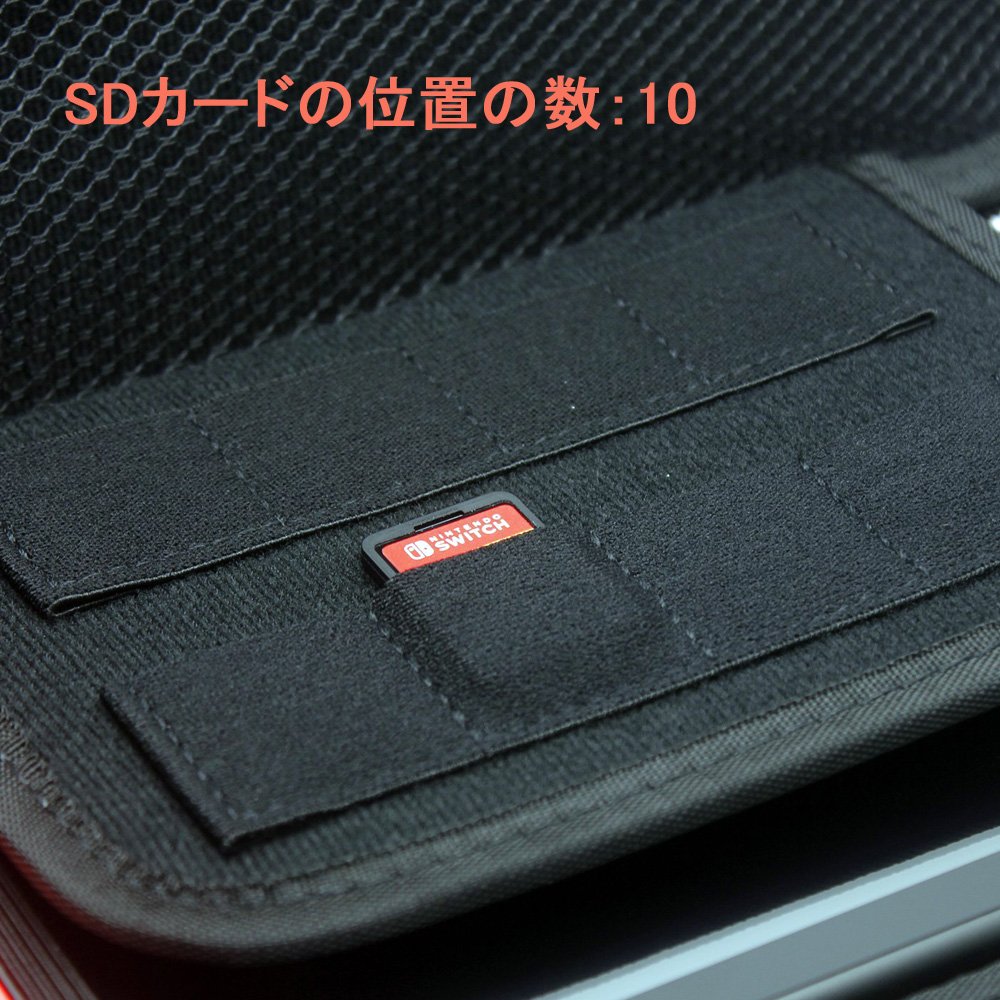 Amazon.co.jp: Nintendo Switch ケース 任天堂スイッチ ケース
