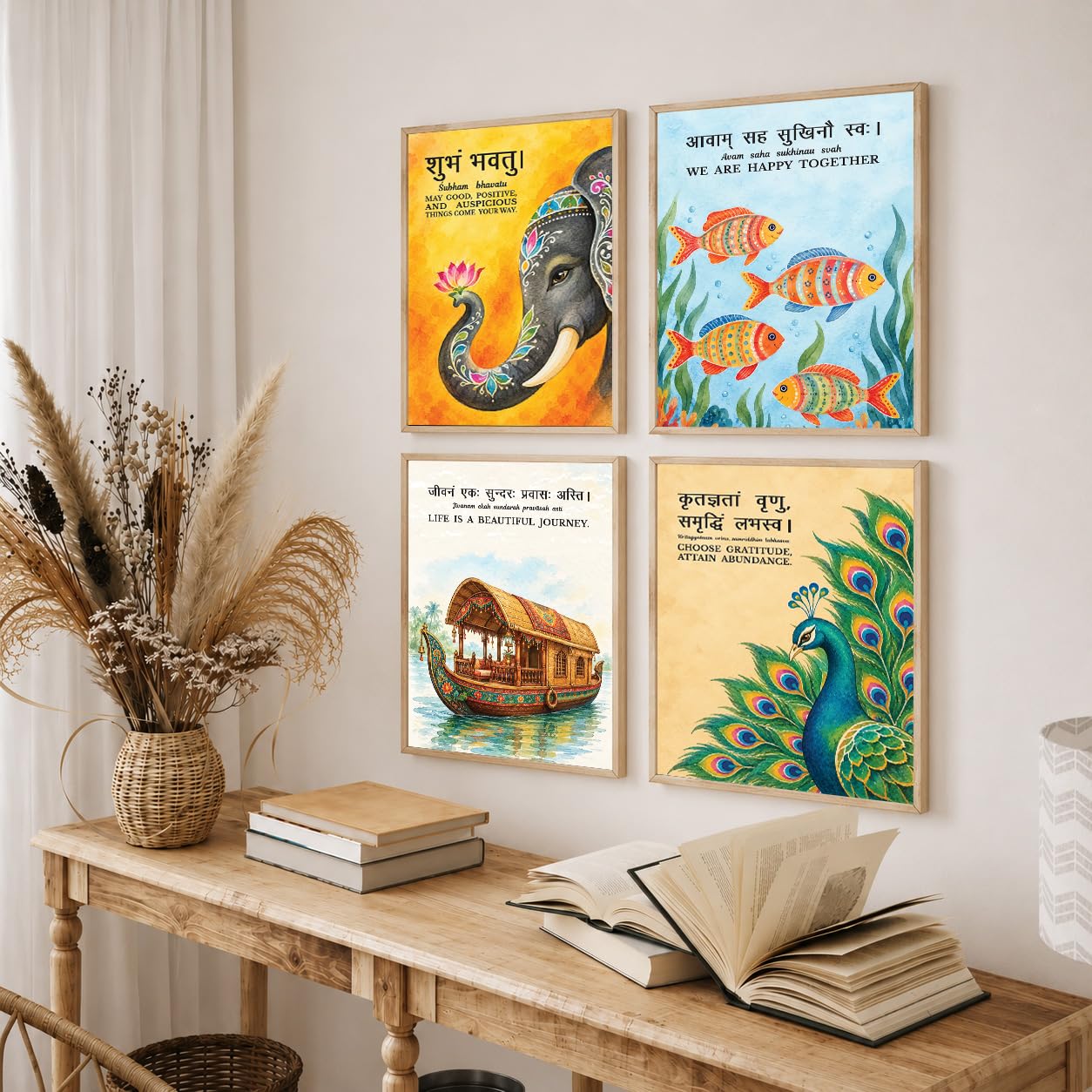 Sanskrit Quotes Art - Gita & Upanishad Posters -6