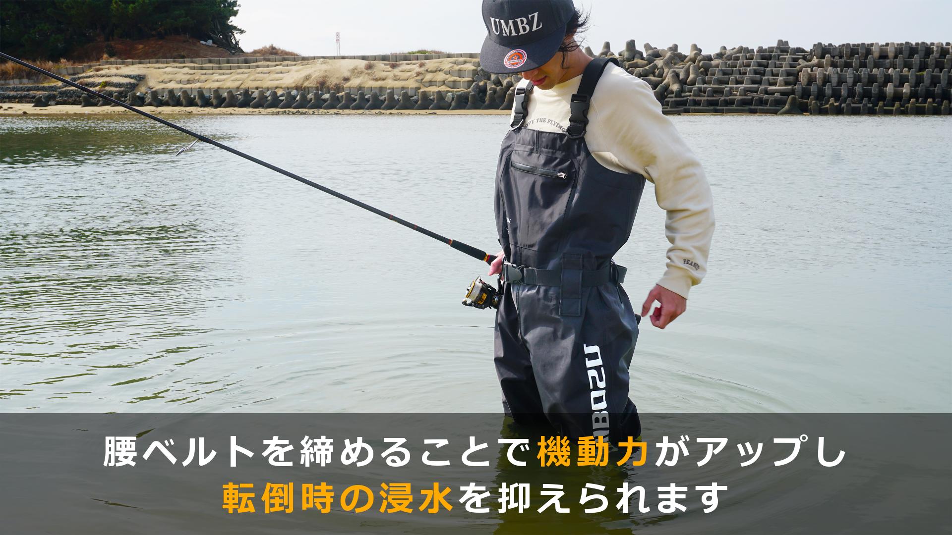 Amazon | [Umibozu] ウミボウズ ウェーダー 釣り 長靴 ラジアル