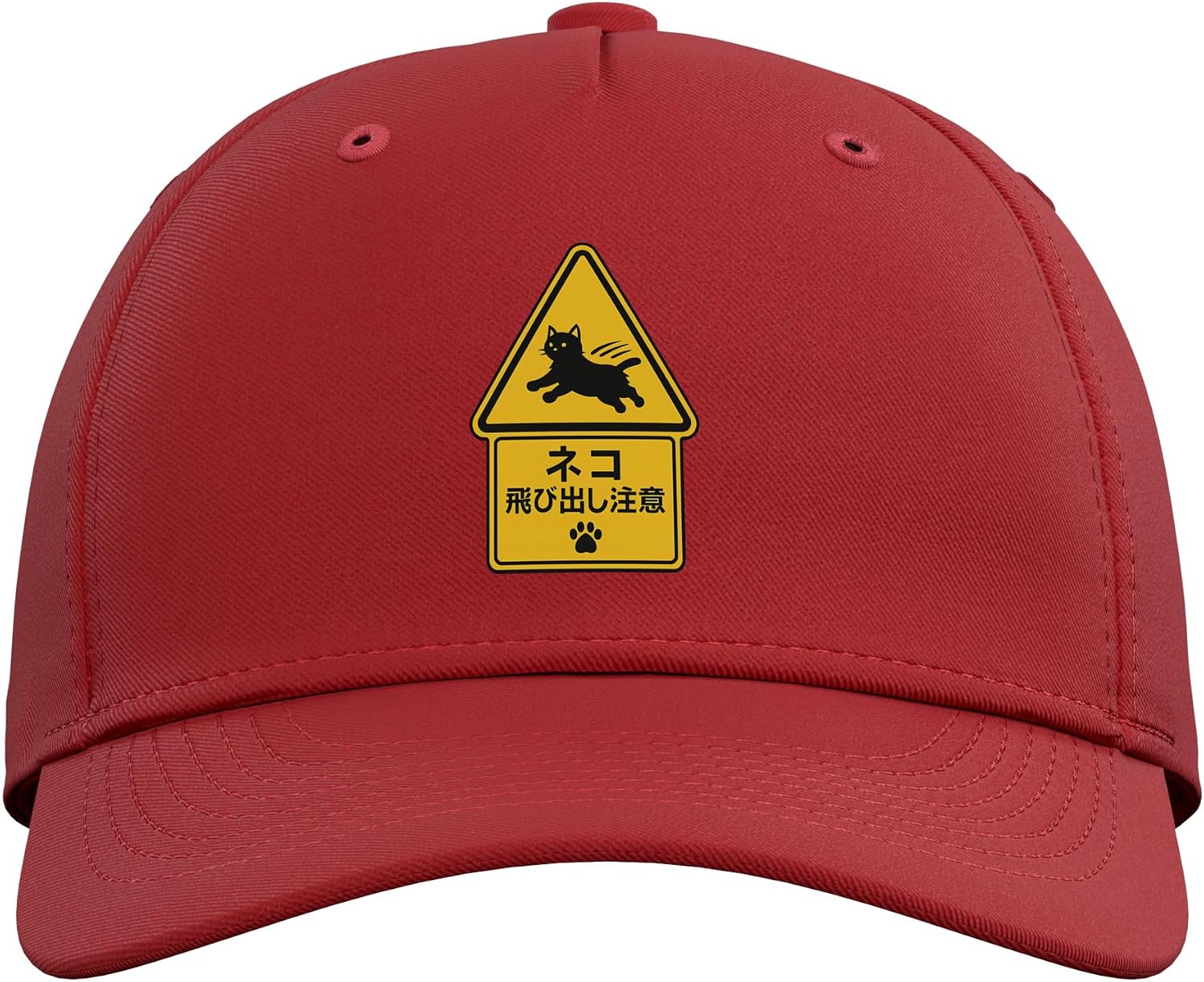 Japanese Flying Cat Road Signs Adjustable Baseball Hat image 2