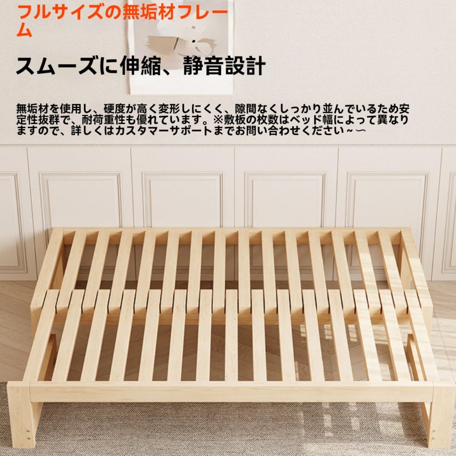 Amazon｜Vilom ソファーフレーム セミサイズ 無垢パイン材製 北欧風