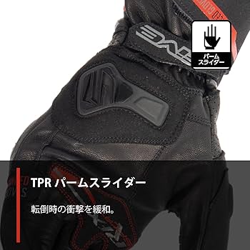 five RFX1グローブ ブラック Amazon | ファイブ(FIVE) バイクグローブ ブラック (サイズ:XL