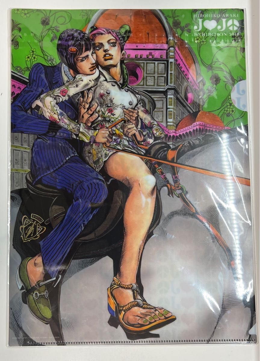 Amazon.co.jp: 荒木飛呂彦原画展 クリアファイル ブチャラティ 承太郎