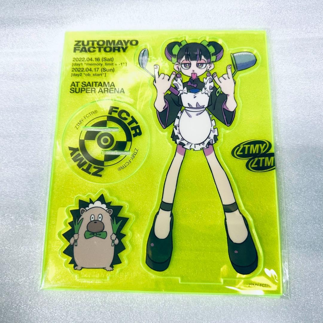 Amazon.co.jp: ずとまよ ニラちゃん アクスタ ニラチャイナ