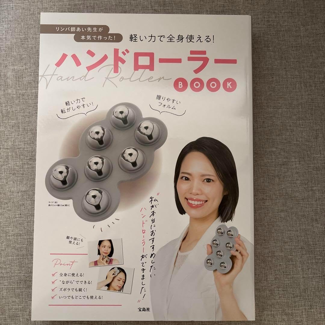 エステティックTBC おすすめ人気商品一覧 通販 - Yahoo!ショッピング