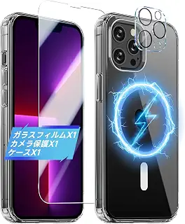seninhi 対応 iPhone 13 Proケース 6.1インチ ワイヤレス充電対応 +フィルム+レンズ保護 SENXLL-13 ProJKG | 【seninhi 対応・米軍MIL規格】iPhone 13 Pro クリア ソフトケース 傷つき防止 黄変防止 指紋防止 ワイヤレス充電対応 + アイフォン 13 Pro フ ィルム + いpほね 13 Pro レンズ保護フィルム