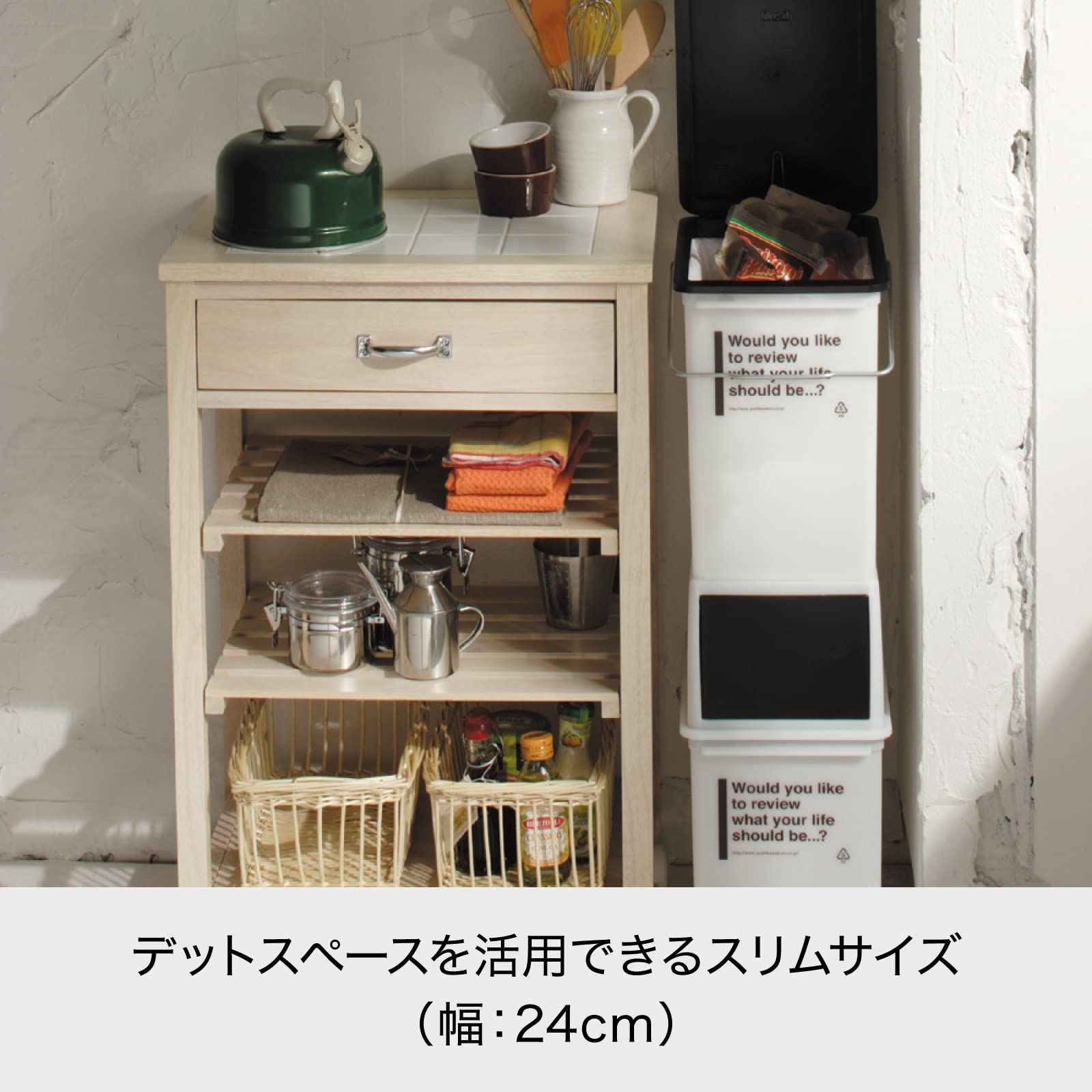 （まとめ）吉川国工業所 カフェスタイルスイングダスト 深型 ブラウン CFS-13 1台〔×5セット〕 Like-it（ライクイット） カフェスタイル ベージュ CFS-11 フロント