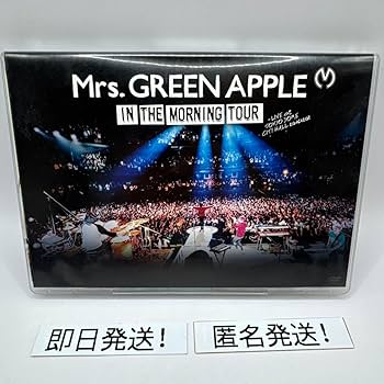 Amazon.co.jp: Mrs. GREEN APPLE 初回限定盤 インザモーニング