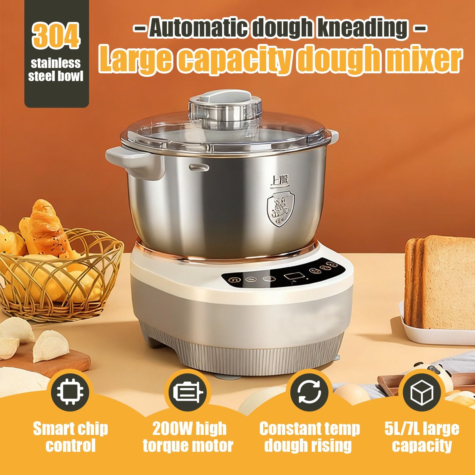 Impastatrice a Spirale, Mixer Elettrico per Impasto 5L/7L Macchina per Impastare Pane, Pizza E Dolci, Impastatrice Facile Pulizia(7L)