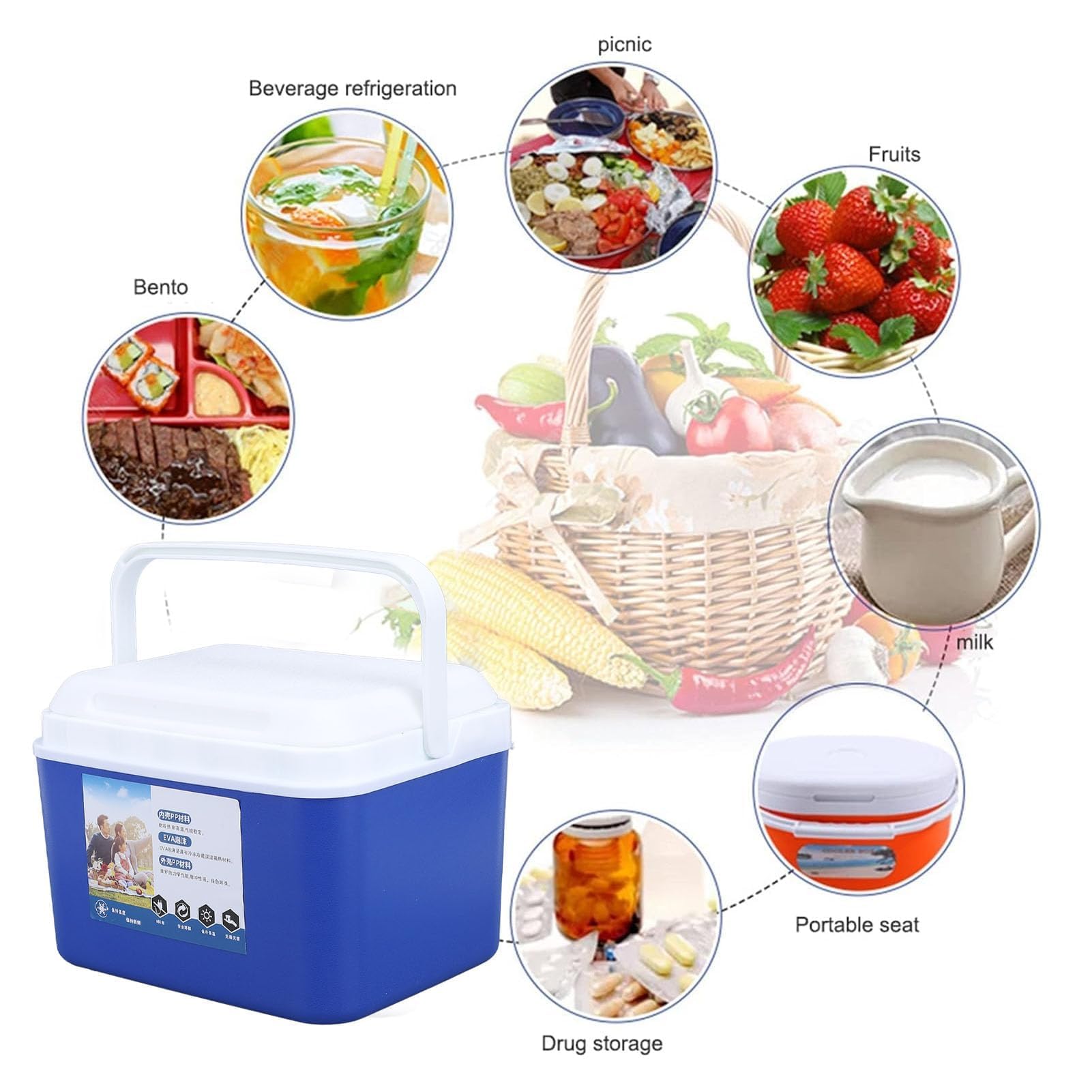 Caja de hielo grande aislada de 5 litros para viajes, camping, picnic, pescado, caja térmica aislada, funda rígida que mantiene la frescura de la comida y la bebida fresca