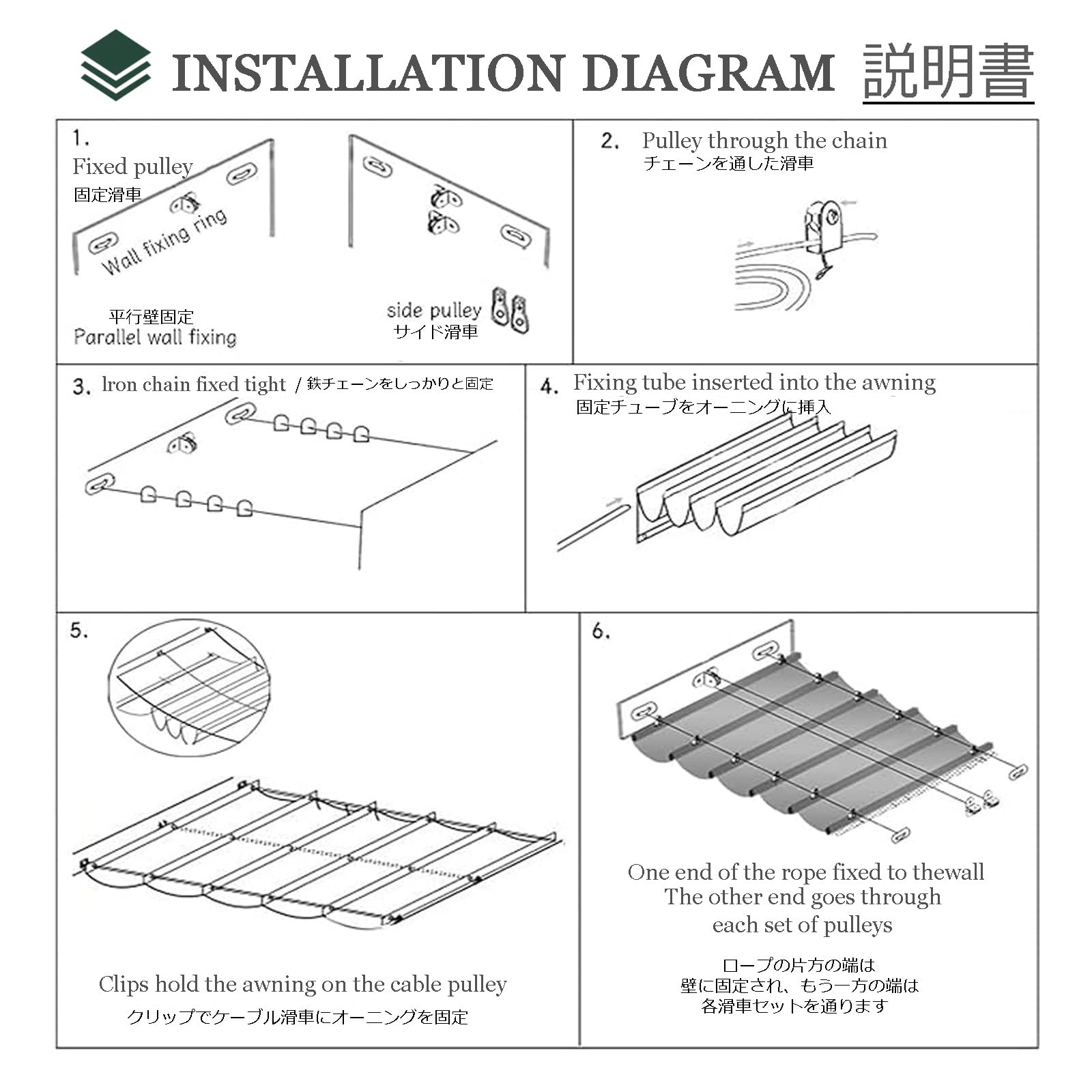 LYGSWDB Copertura per Vela da Esterno Regolabile con Blocco UV a Forma di U con Kit di Fissaggio da Sole Retrattile con filtraggio della Luce Traspirante 1,1 MX 4 m (3,6 Piedi x 13,12 Piedi)