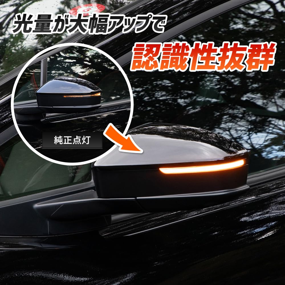 Amazon | YOURS(ユアーズ) 60系 プリウス 専用 LED シーケンシャル