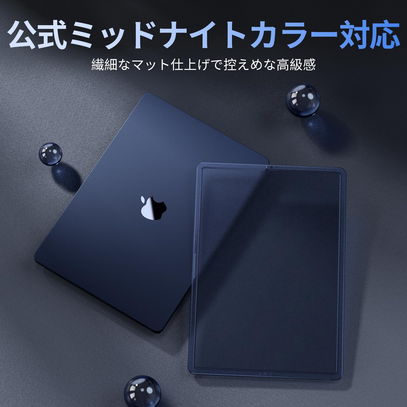 Amazon.co.jp: MacBook Air 15インチケース M5/M4/M3/M2 2026〜2023