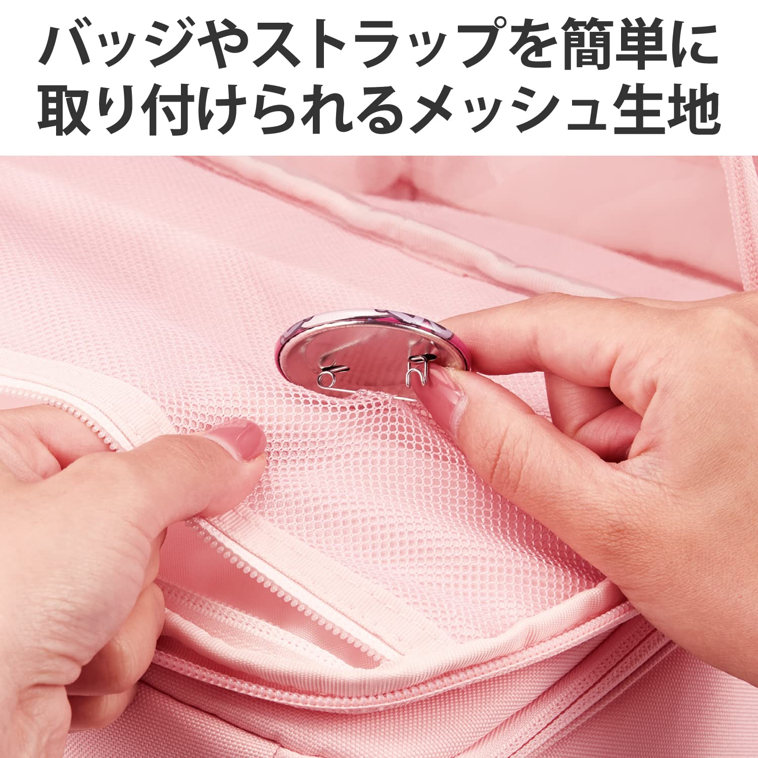 Amazon.co.jp: エレコム バックパック 推しごとバッグ 痛バッグ ピンク Amazon.co.jp: エレコム バックパック 推しごとバッグ 痛バッグ ピンク
