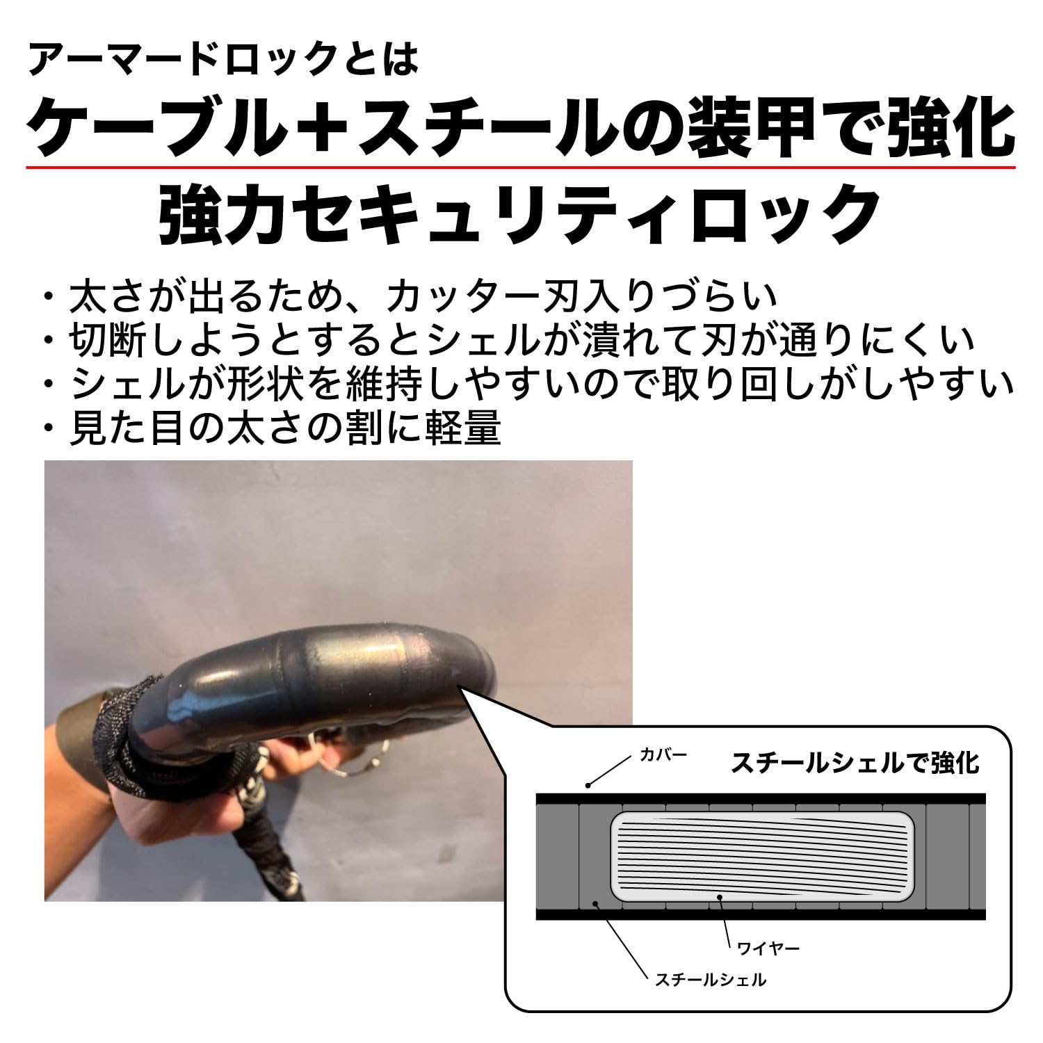 Amazon | ABUS(アブス) 信頼のドイツ製 自転車専用 自転車 鍵 ロック