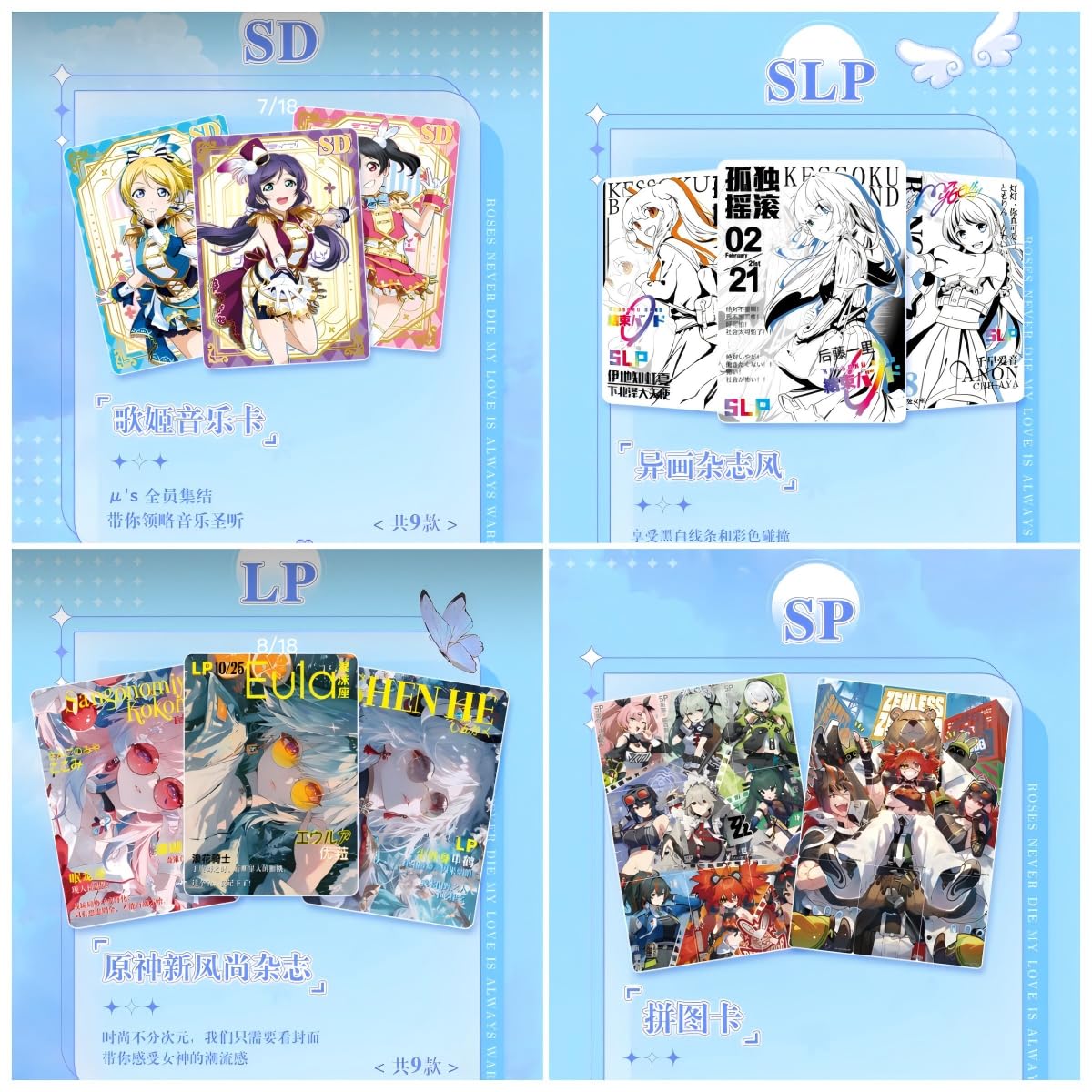 Goddess Story TCG, 72 szt. anime Booster Box karty do gry, kolekcja SSR karty do gry, zabawki stołowe (wersja online serii 6)