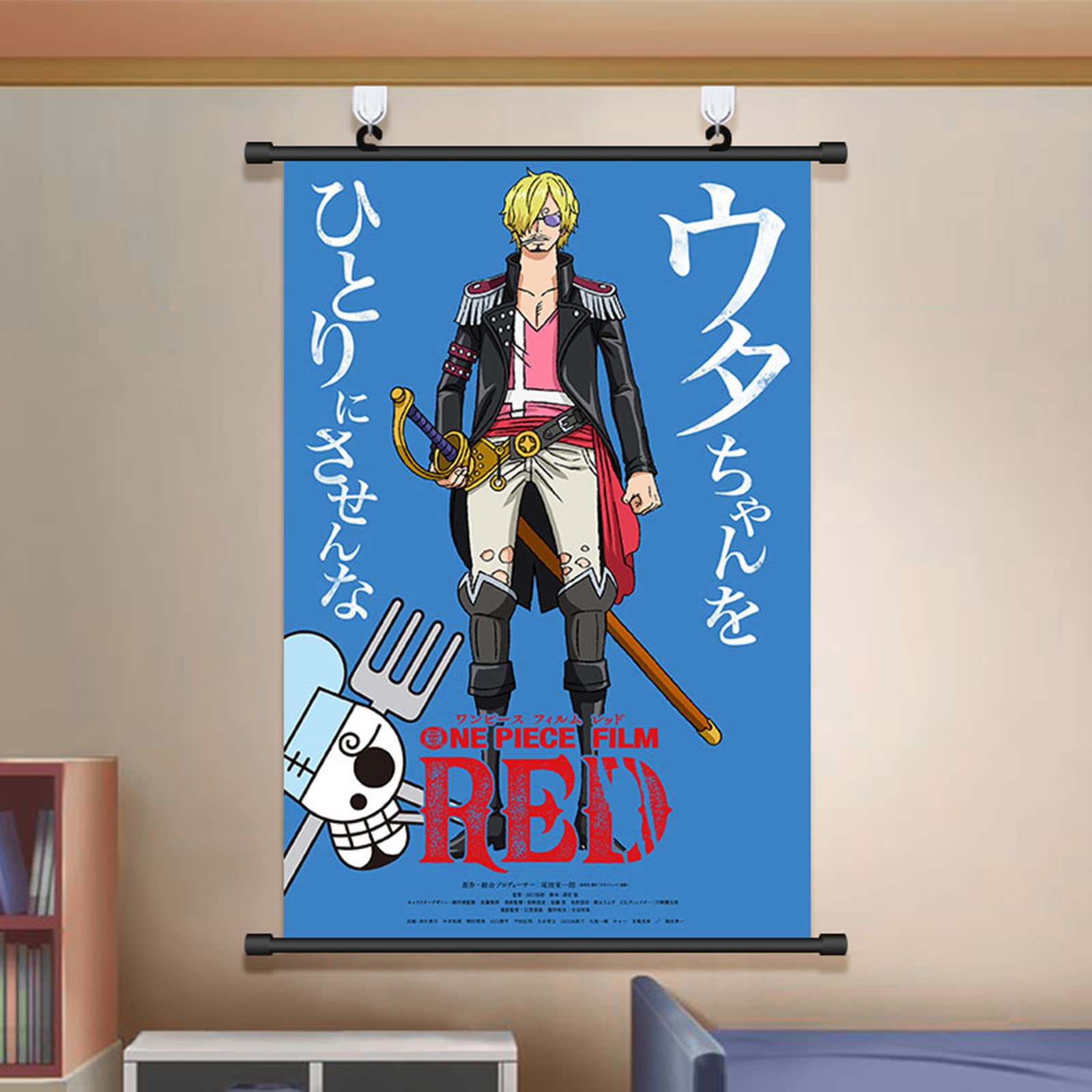 Amazon.co.jp: ワンピース タペストリー ポスター ルフィ ウタ サンジ