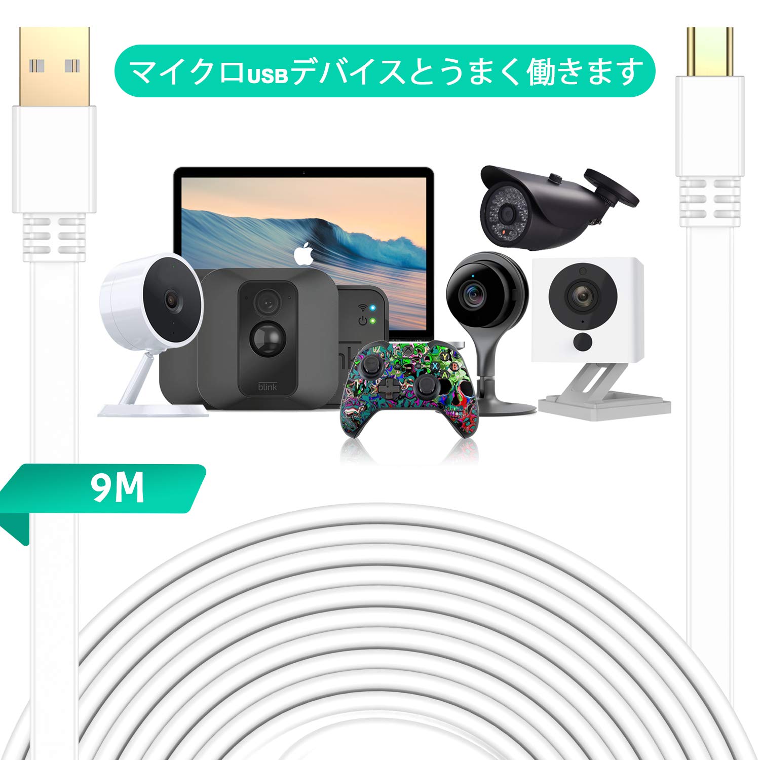 58%OFF!】 マイテックMP-85mkⅡワンボードマイコン 本体+電源用USB