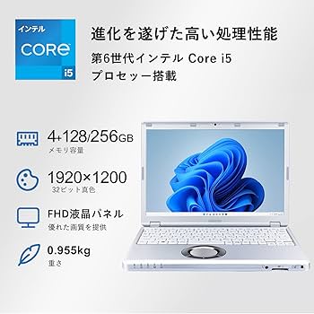 Amazon.co.jp: 【整備済み品】 ノートPC SZ5シリーズ/12.1型