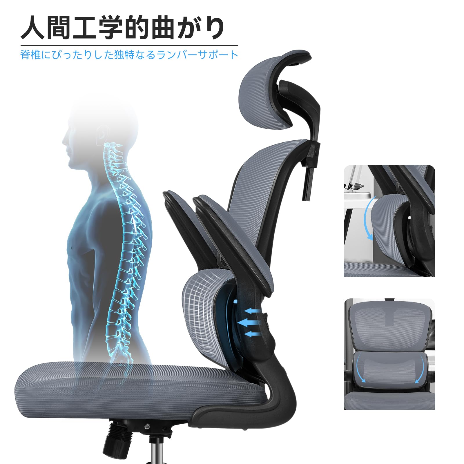 オフィスチェア 椅子 テレワーク 疲れない 勉強 学習 360度回転 腰に良い Amazon.co.jp: [Goswave] オフィスチェア 椅子 テレワーク 疲れない
