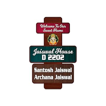 Anuman| name plate wooden Main Entrance|Personalized|Customized|Door Signs Multicolor wooden door name plate for home | 12x8