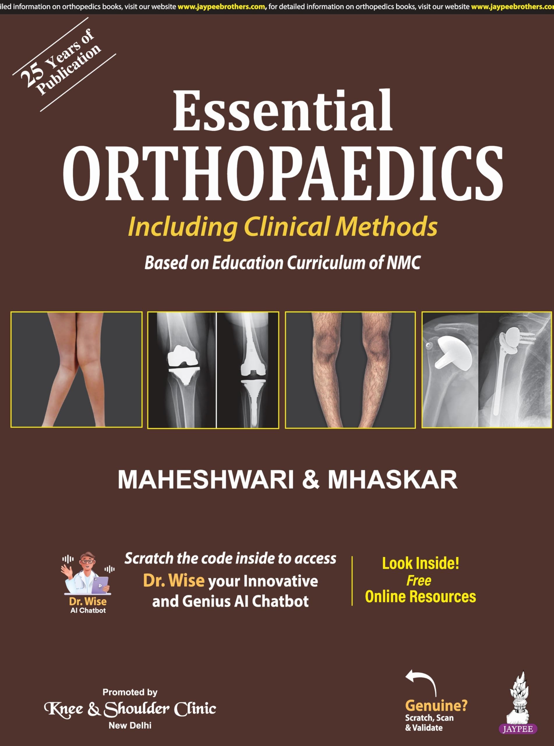 ESSENTIAL ORTHOPAEDICS Paperback – 1 January 2022