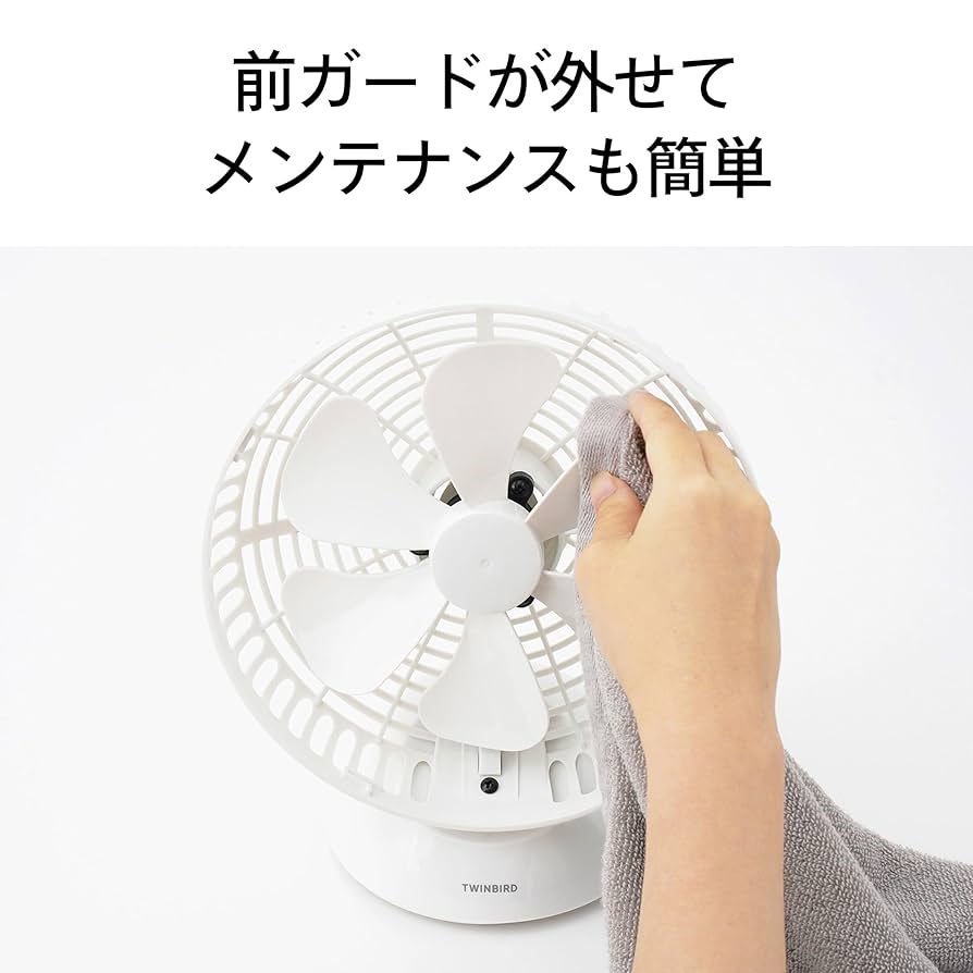 卓上扇風機 ホワイト 風量調整可能 Amazon | TWINBIRD(ツインバード) 卓上ファン デスクファン 3