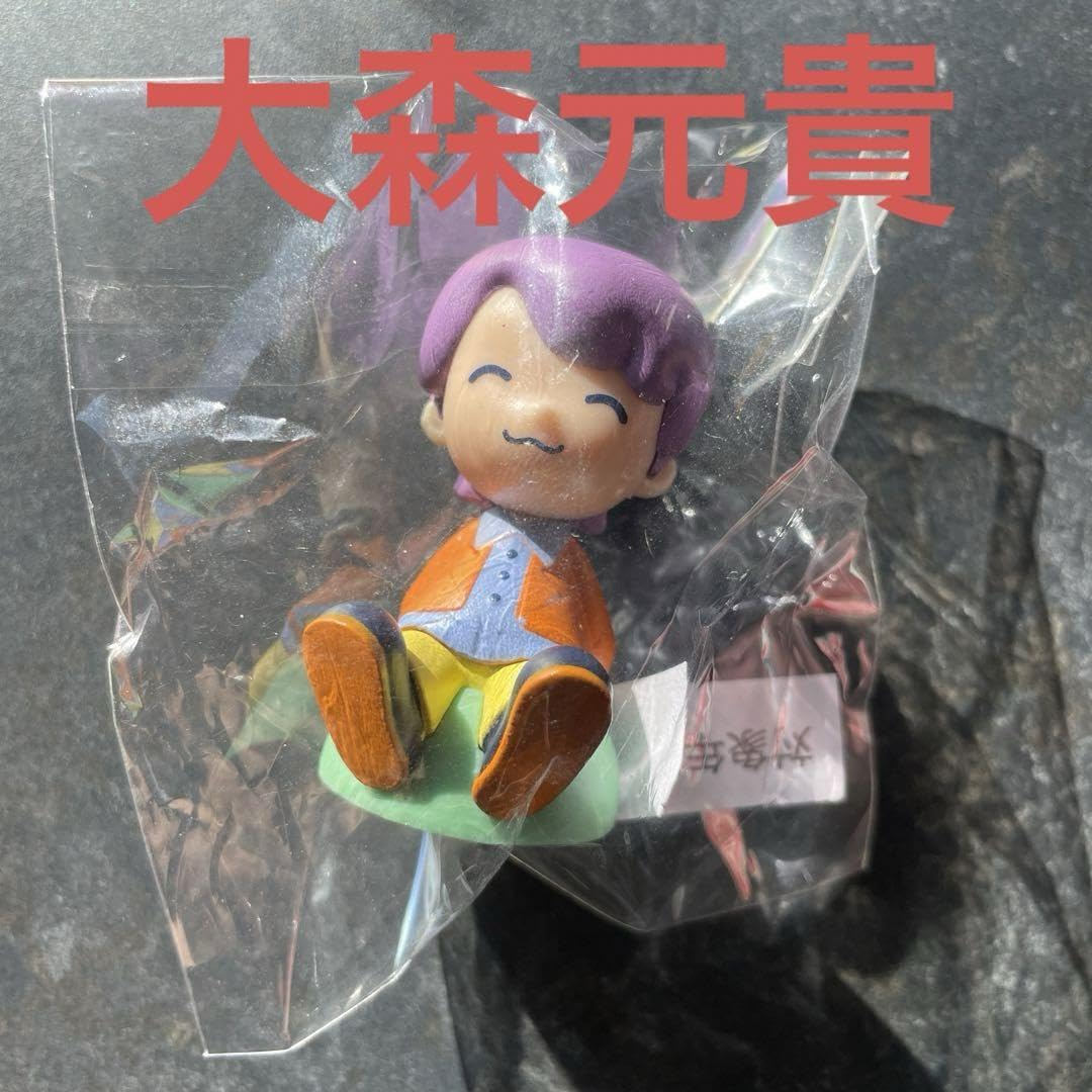 Amazon.co.jp: ミセスグリーンアップル ポップアップ 大森元貴 