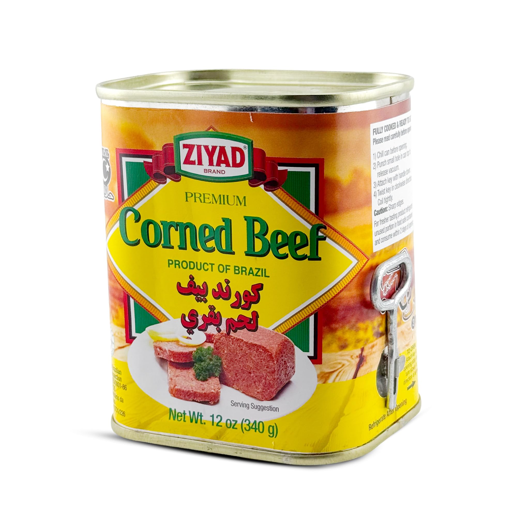 Ziyad Halal Meat, Corned Beef, 12 Ounce