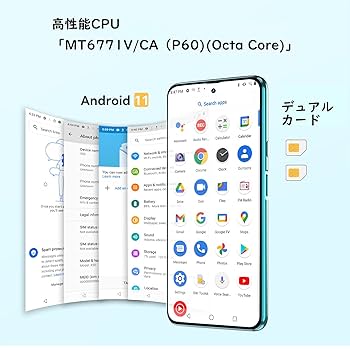 スマートフォン本体 x50 pp Amazon | 【日本正規代理店】CUBOT X50 simフリースマホ本体 8GB