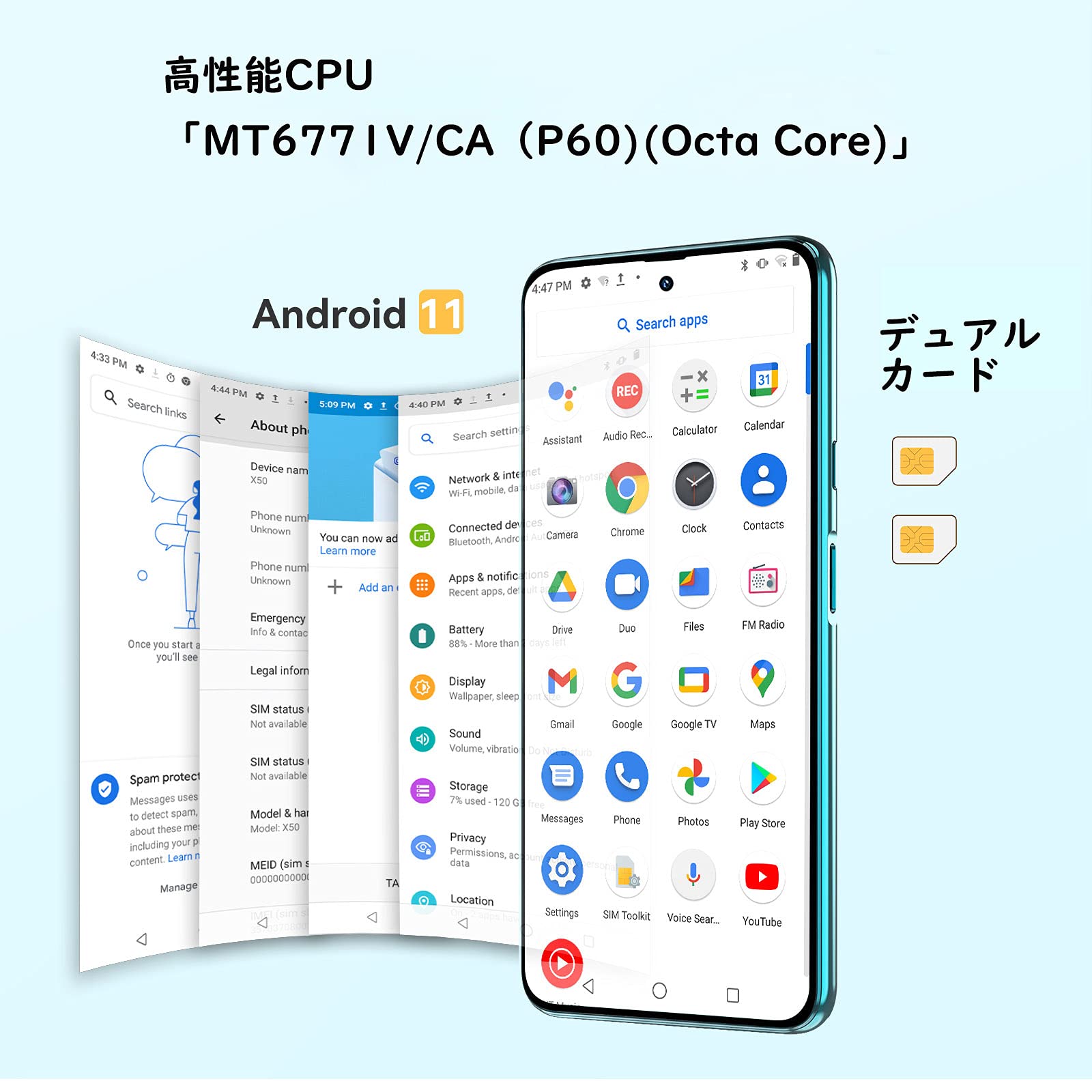 Amazon | 【日本正規代理店】CUBOT X50 simフリースマホ本体 8GB