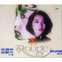 Rouge Based on Lillian Lees novel
