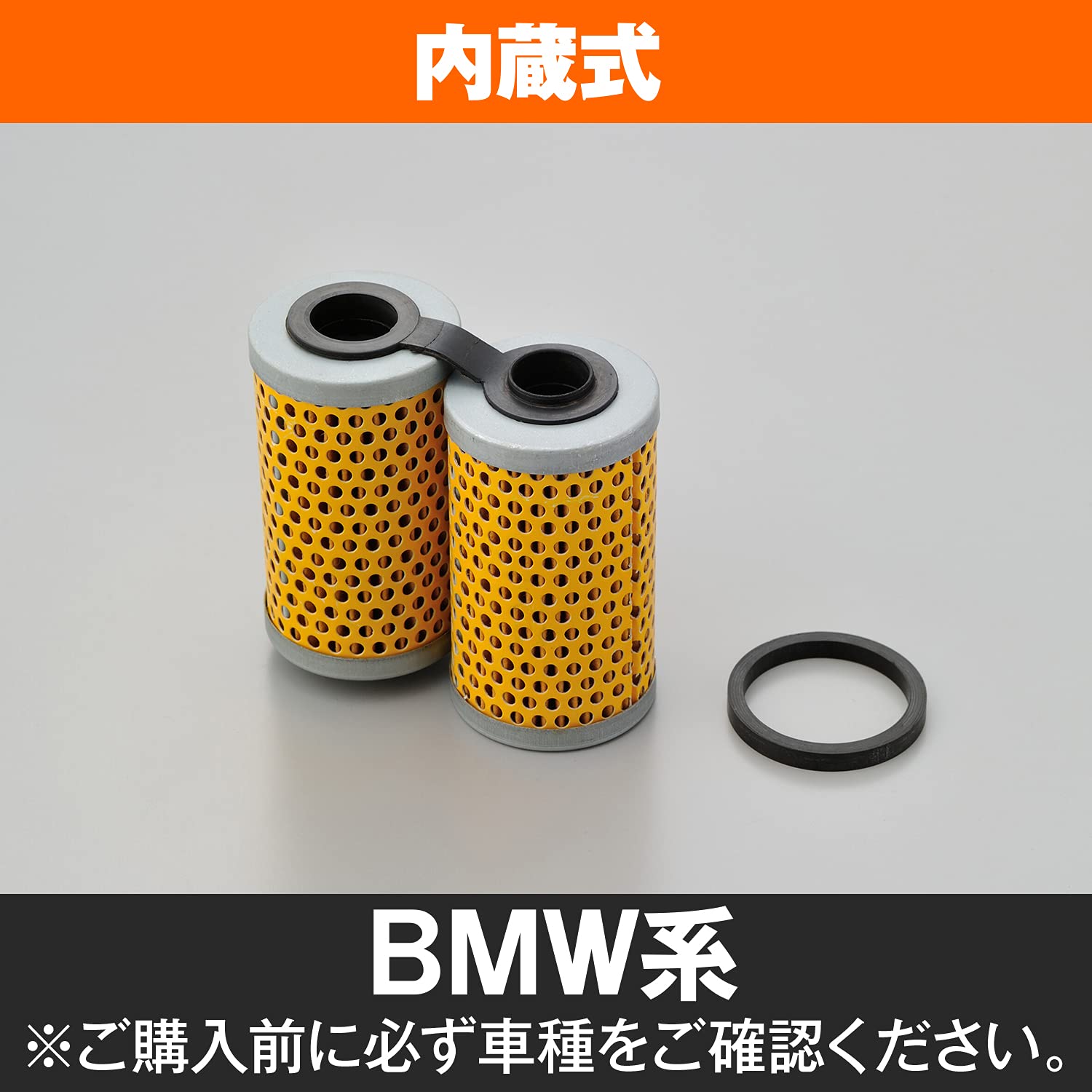 BMWR100 EPL オイル 20W-50 & デイトナフィルター F-26 Amazon | デイトナ(Daytona) バイク用 リプレイス オイルフィルター