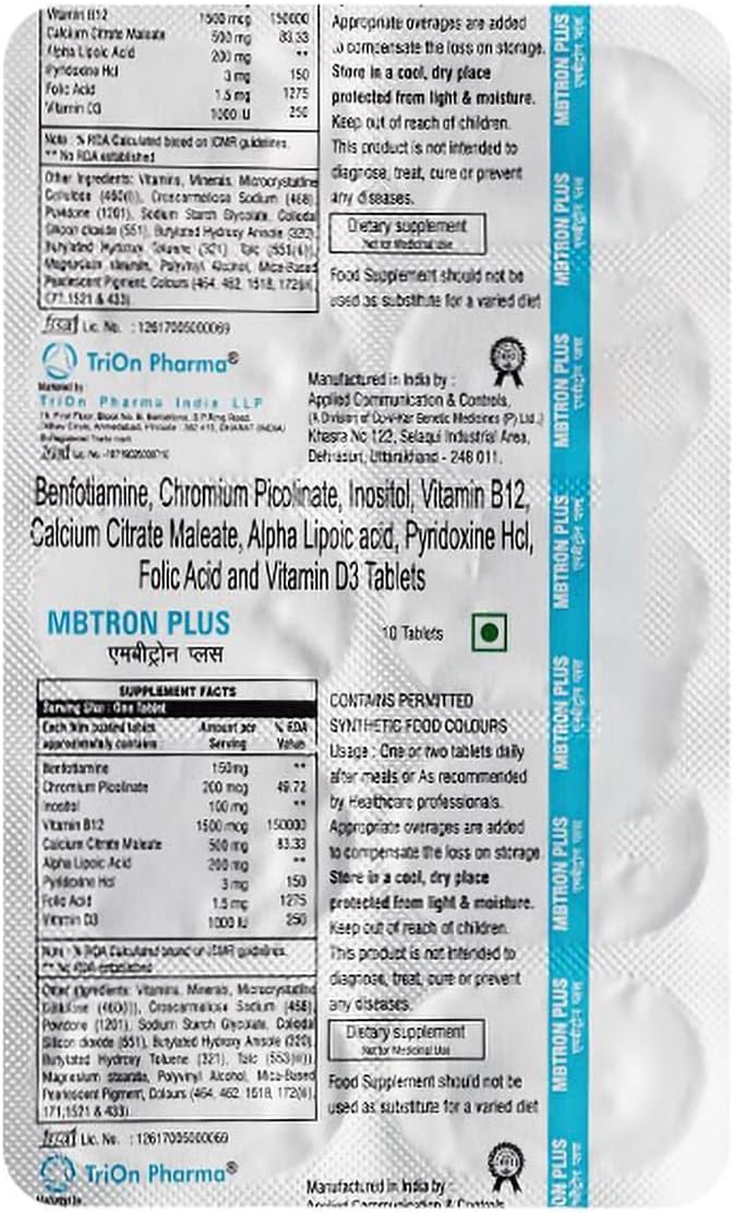 MBTRON PLUS - Strip of 10 Tablets