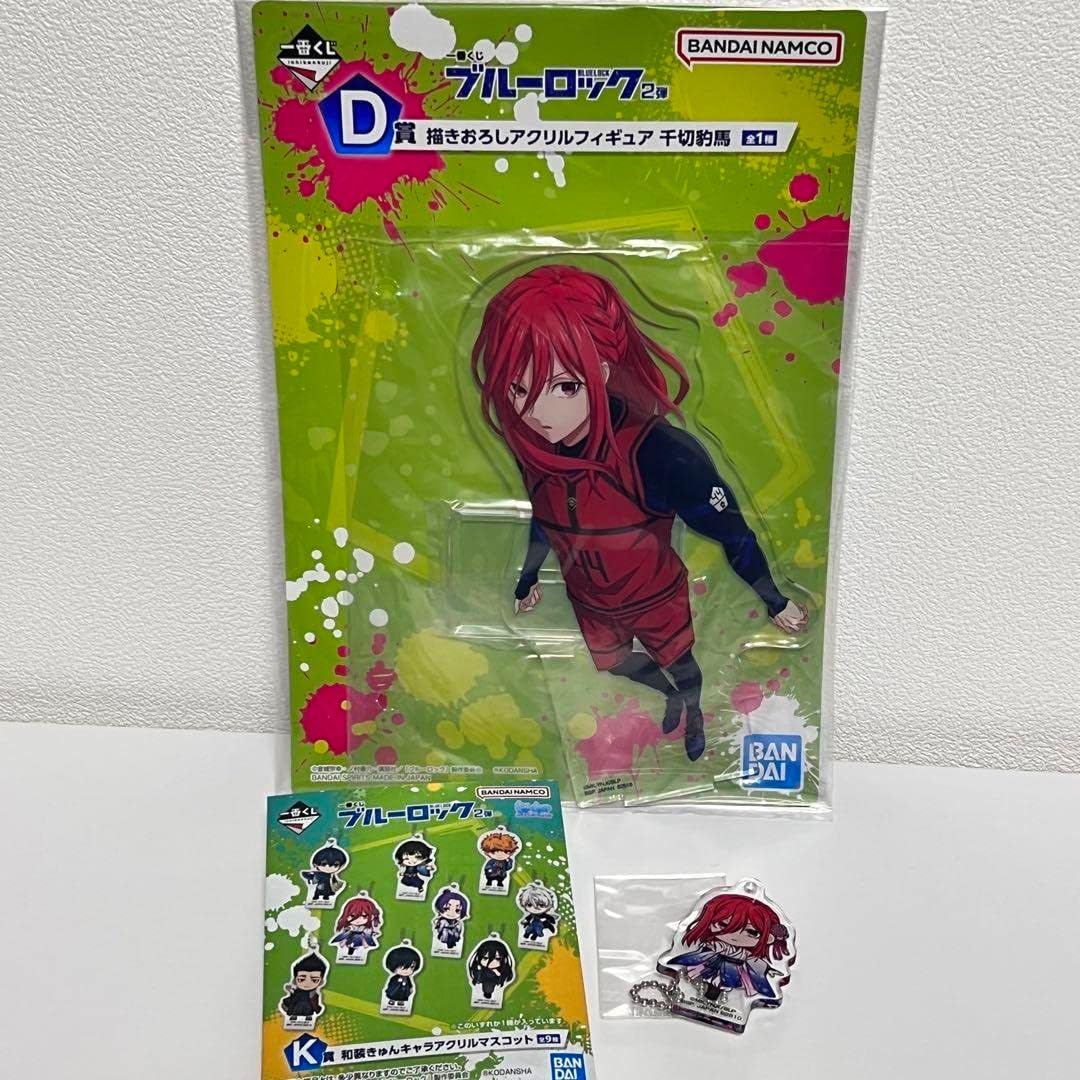 ランキングTOP10ブルーロックPWC アクリルスタンド 千切 ブルーロック 千切豹馬