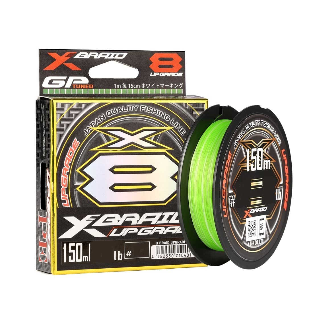 Ygk Tresse 8 Brins Upgrade X8 Multicolor - 150m - D.0.18mm - R.25lb-11.3kg - X BRAID UP X8 1.2