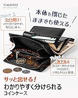 Amazon | [TIMISYO] 二つ折り財布 メンズ 財布 本革 大容量 小銭入れ