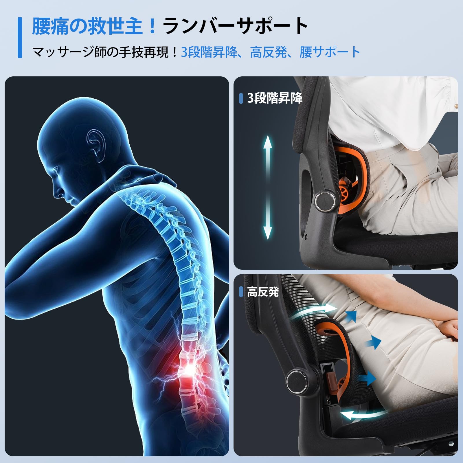 Amazon.co.jp: ComHoma デスクチェア オフィスチェア 椅子 テレワーク 