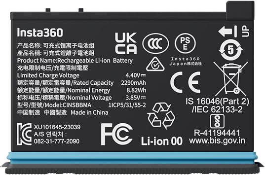 INSTA360 Rechargeable 2290MAH Battery for X4 Camera