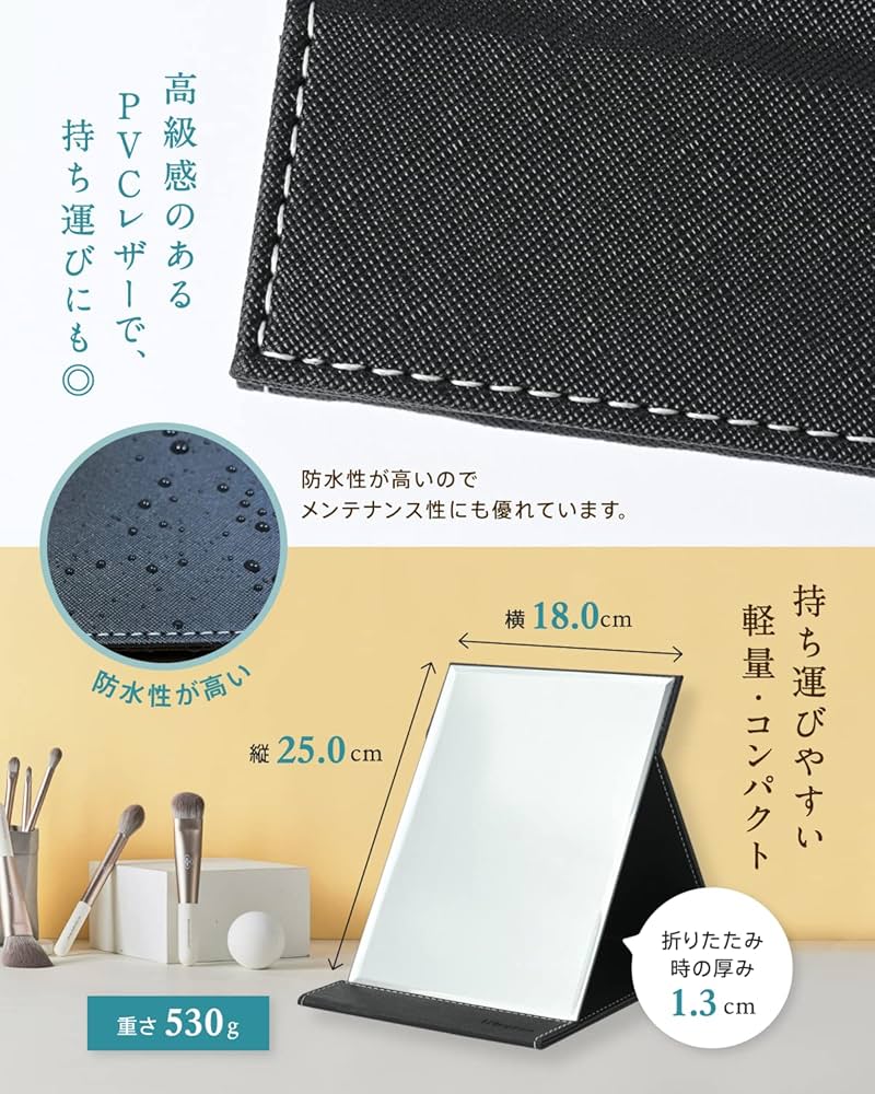 Amazon.co.jp: WIDREAM【メイクアップアーティスト監修】角度自在調整 Amazon.co.jp: WIDREAM【メイクアップアーティスト監修】角度自在調整