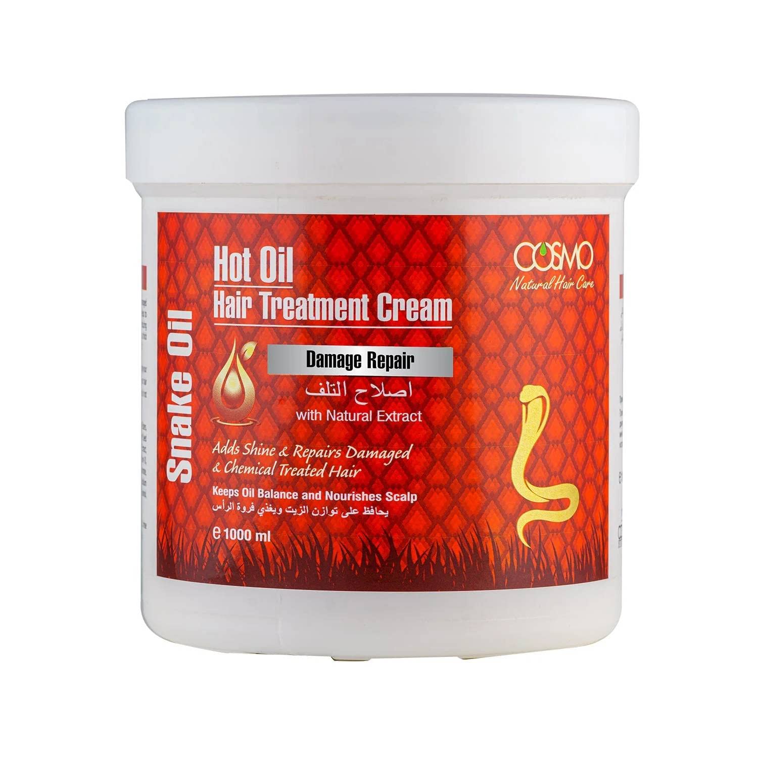 CD COSMO DESIGNS Hot Oil Hair Treatment Cream Snake Oil 1000ml | Damage Repair | Adds Shine & Repairs Damaged and Chemical Treated Hair | Natural Hair Care