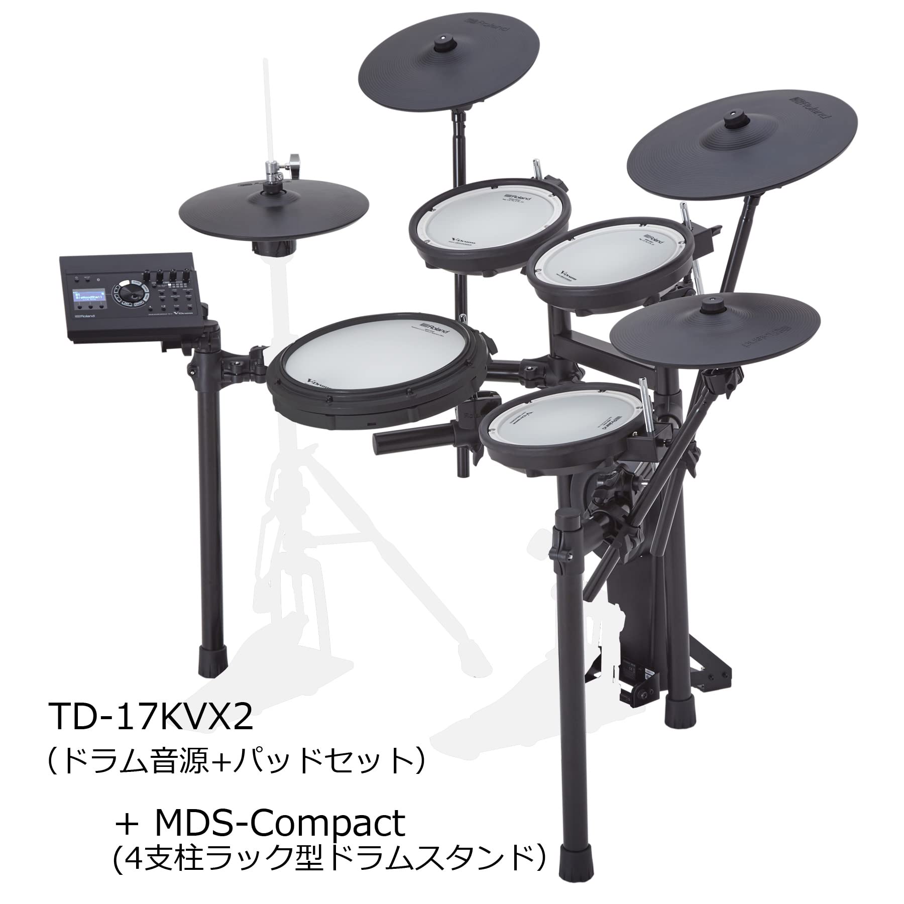 ストライプ デザイン/Striipe design 【完動品】Roland 電子ドラム