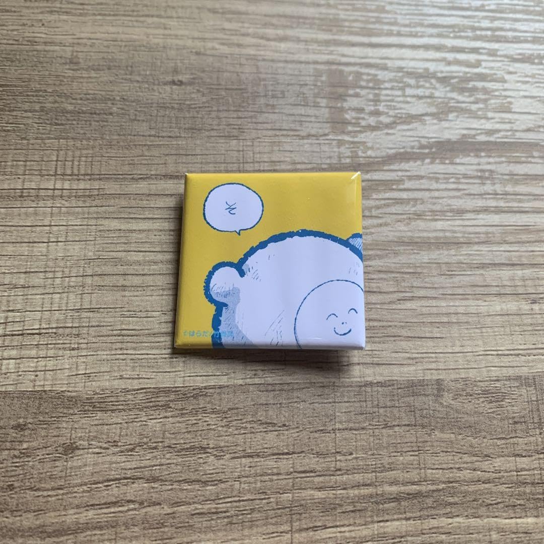 Amazon.co.jp: ハッピークソライフ はらだ たけくじ 限定 缶バッジ 神