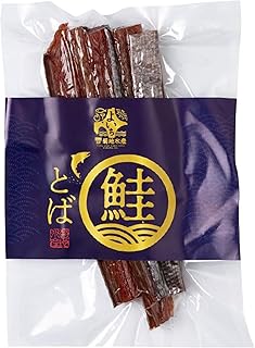 【菊地水産】鮭とば 100g サケ サーモン 燻製 魚 おつまみ 北海道産