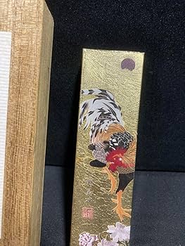 【非売品限定】伊藤若冲 墨 京都 錦市場 鶏図 桐箱入 古墨 Amazon.co.jp: 限定伊藤若冲 墨 京都 錦市場 鶏図 桐箱入 古墨