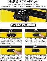 Amazon.co.jp: [Homraku] 子供用スーツケース乗れる キッズキャリー