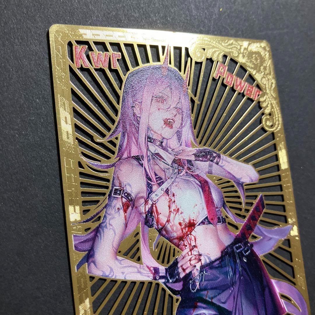 Amazon | チェンソーマン パワーちゃん 金属カード ACGカード セクシー