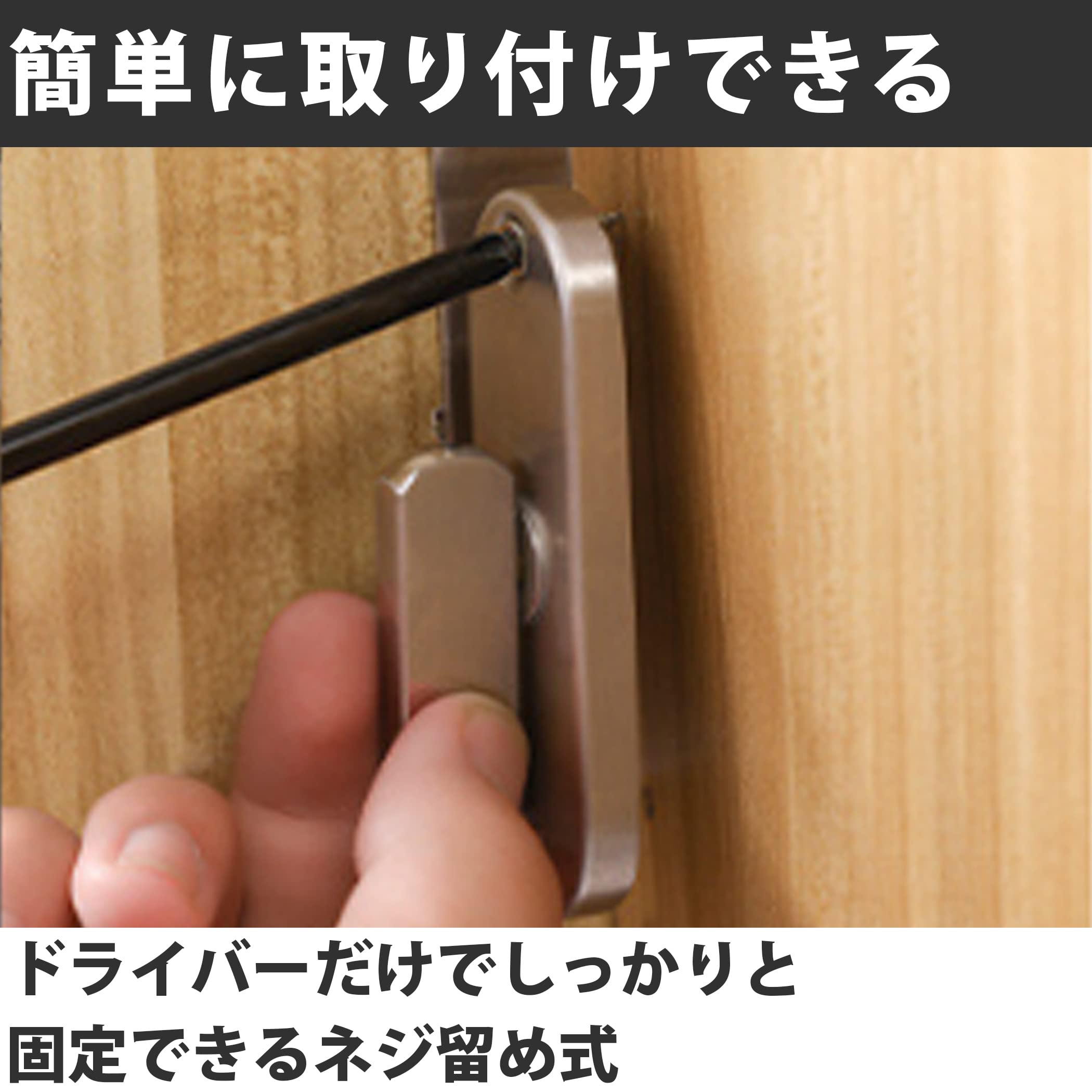 引き戸　ロック Amazon.co.jp: Felimoa スライドドアロック 引き戸ロック