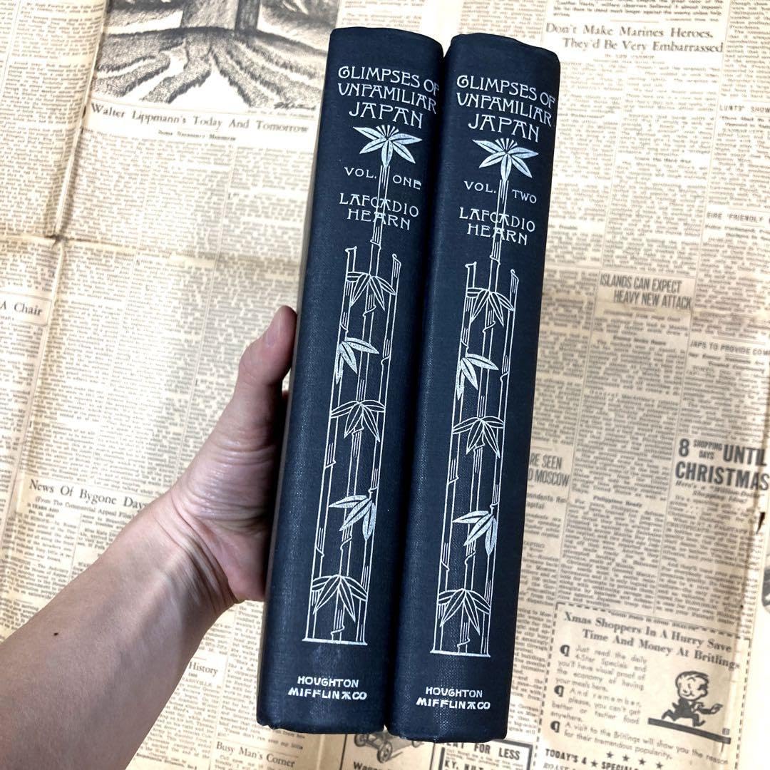 Amazon.co.jp: 【初版,全2巻揃】ラフカディオ・ハーン 小泉 八雲「日本