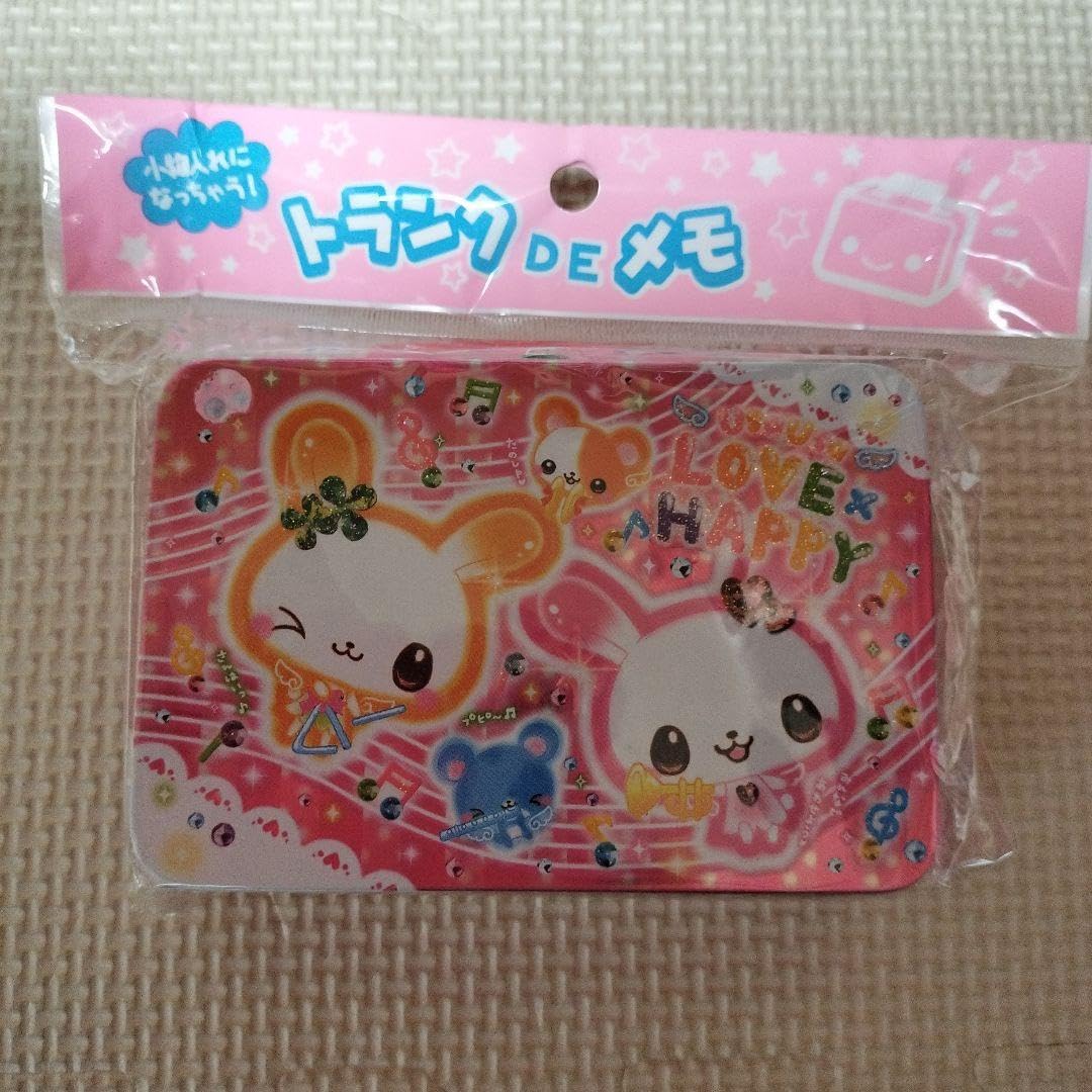 廃盤】平成レトロ ケイタイ型メモ